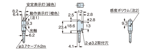 回路図