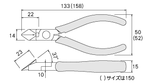 回路図