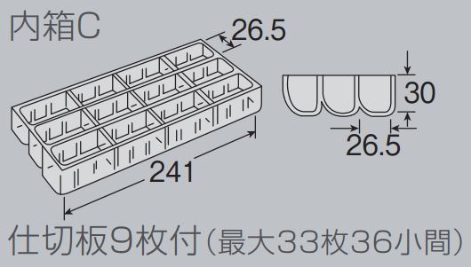 回路図