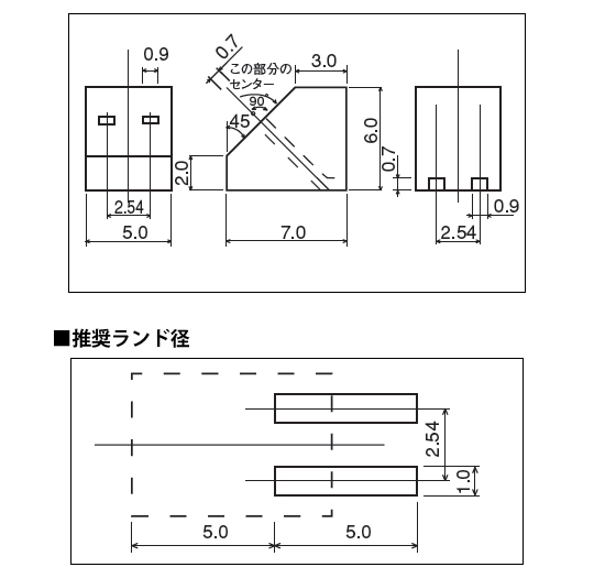 回路図