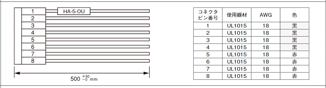 回路図