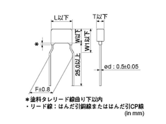 回路図