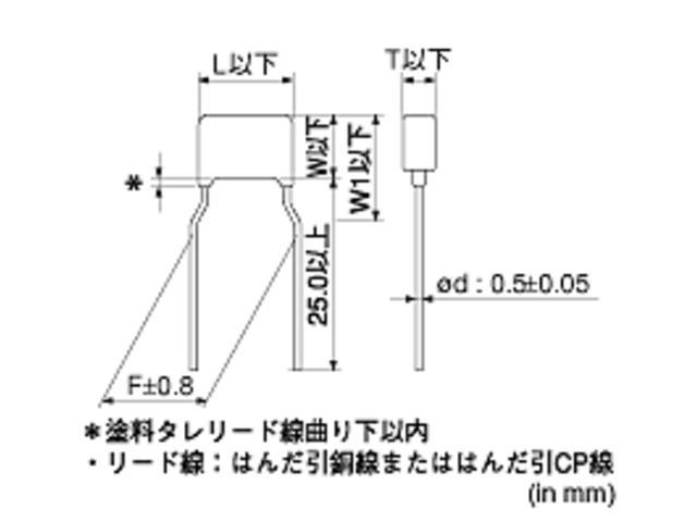 回路図
