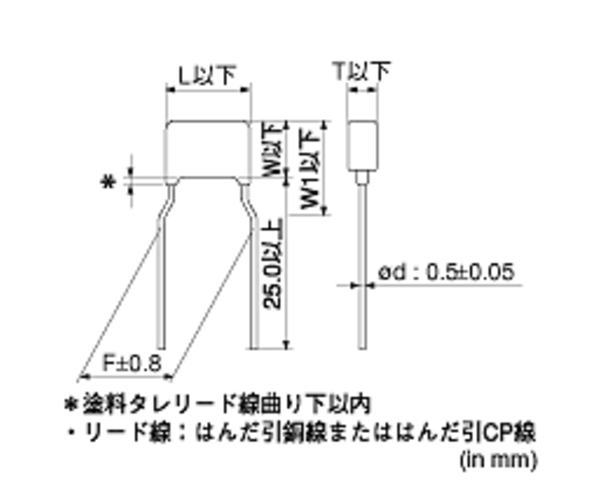 回路図