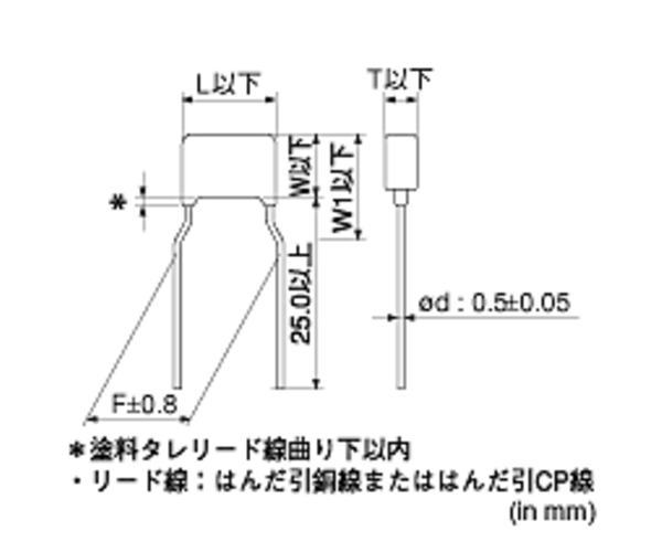 回路図