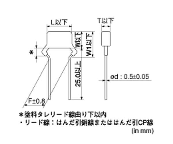 回路図