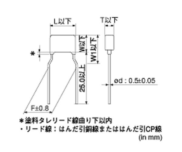 回路図