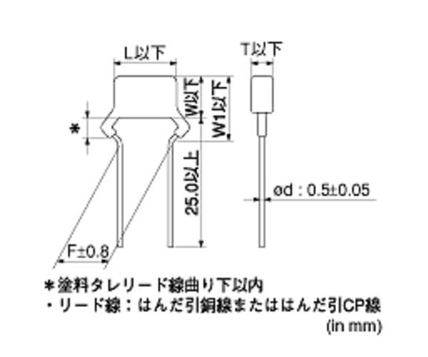 回路図