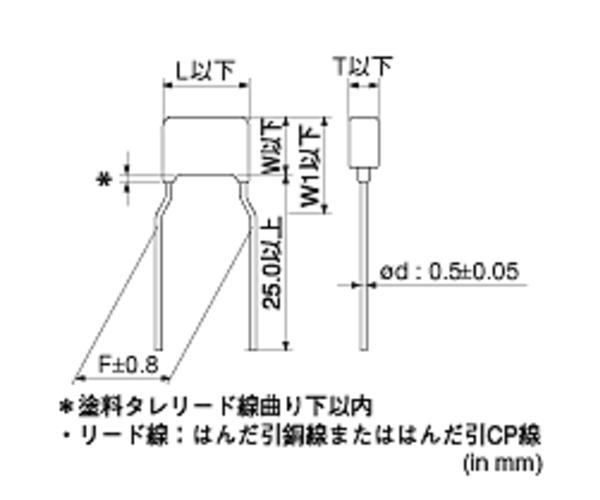 回路図