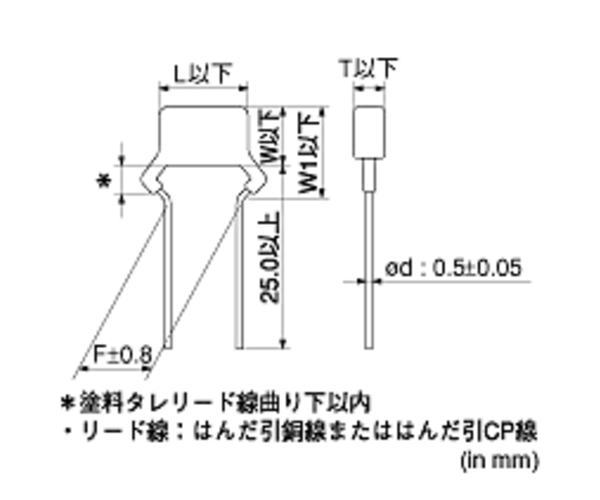 回路図