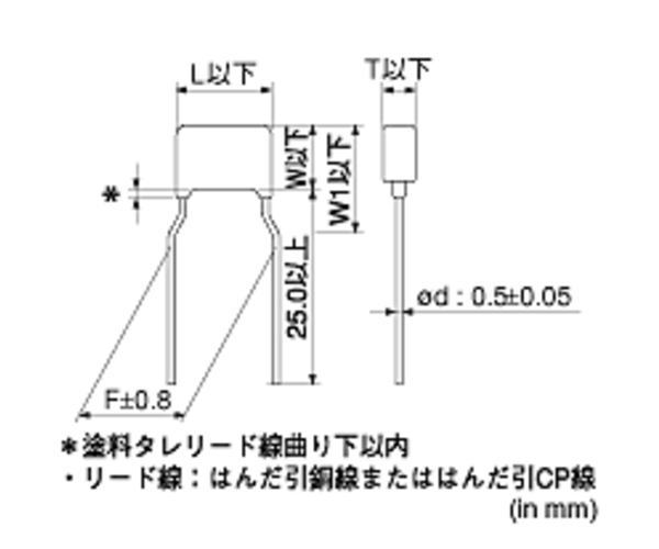 回路図