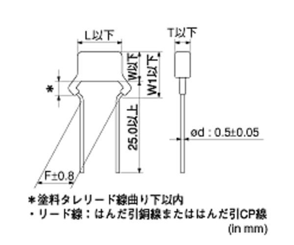 回路図
