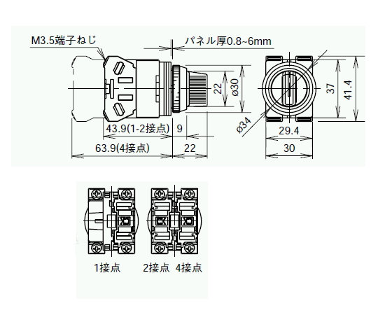 回路図