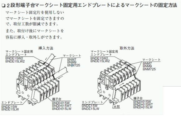 回路図