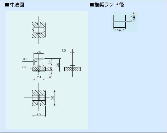 回路図