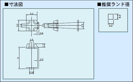 回路図