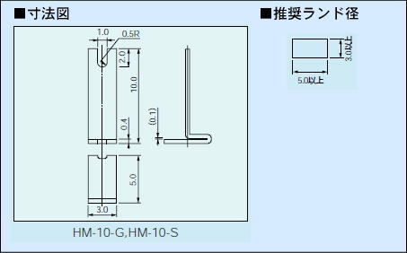 回路図