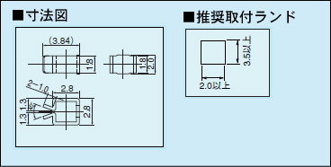 回路図