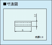 回路図