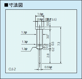 回路図