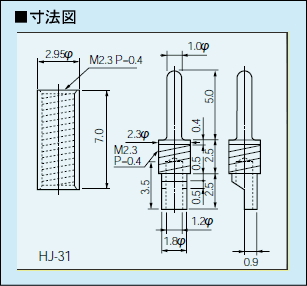 回路図