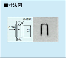 回路図