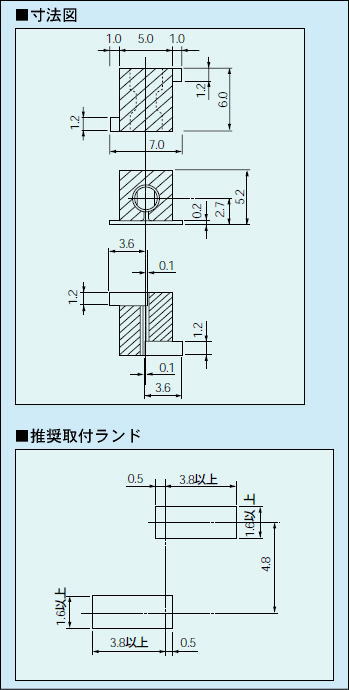 回路図