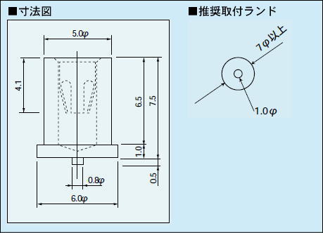 回路図