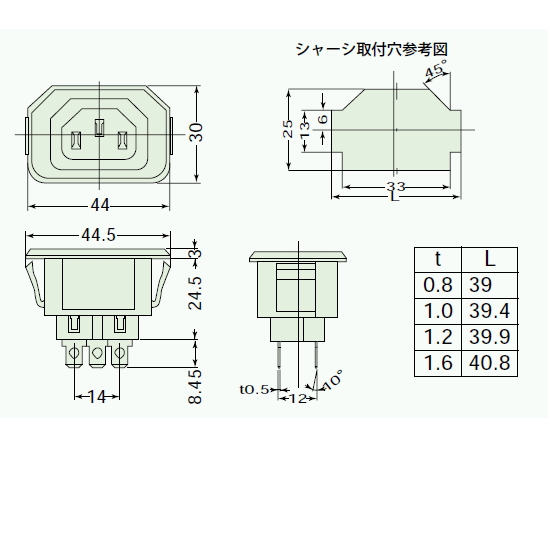 回路図