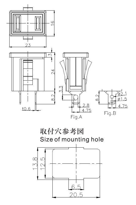 回路図