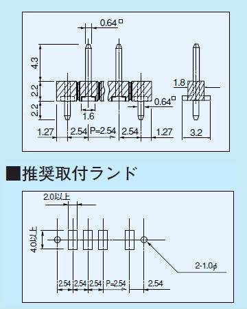 回路図