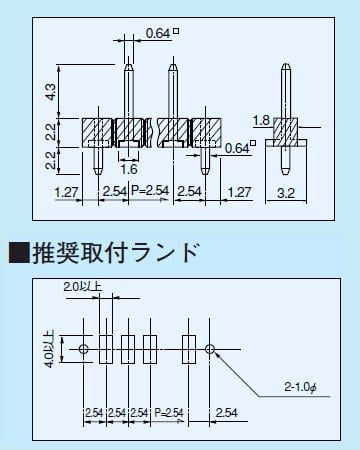 回路図