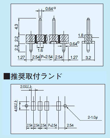 回路図