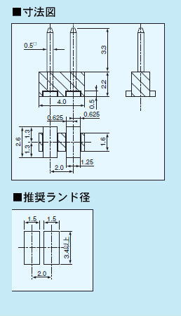 回路図