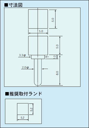 回路図