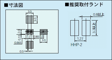 回路図