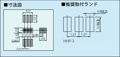 回路図