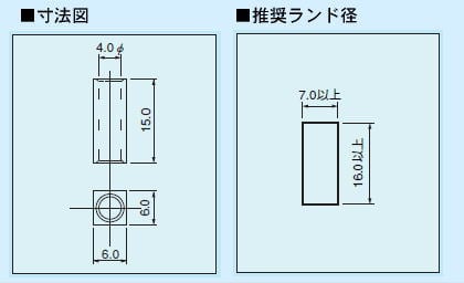 回路図