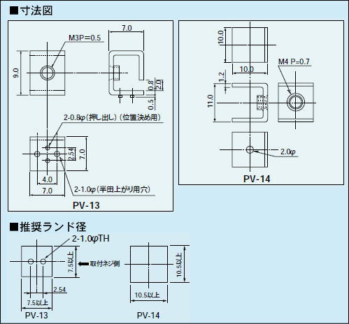 回路図