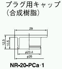 回路図