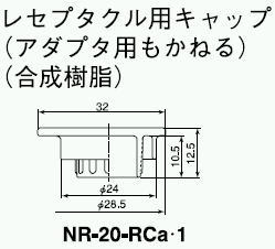 回路図