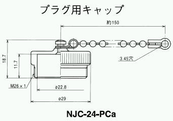 回路図