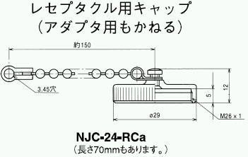 回路図