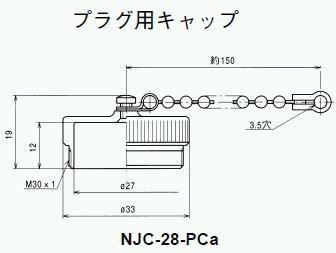 回路図