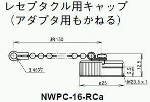 回路図