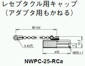 回路図