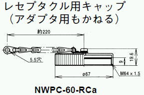 回路図