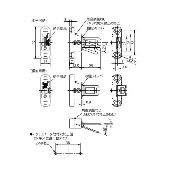 回路図
