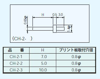 回路図