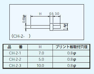 回路図